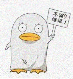 观众头像